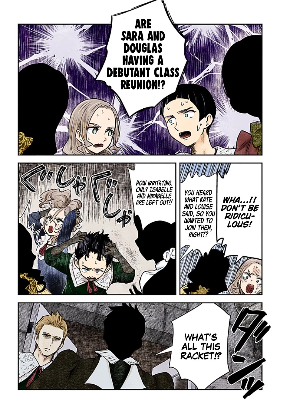 Shadows House, Chapter 99 image 13